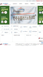 Mobile Screenshot of iclu.or.kr
